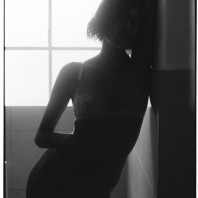 Ana María (Ана Мария)