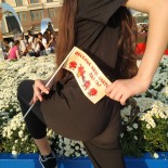 Свеженькие жопки