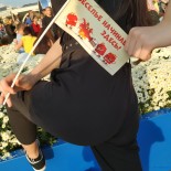 Жопастенькие и молодые девушки