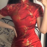 Июльские фото секси девушек