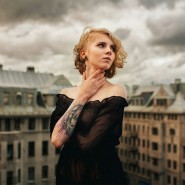 Влекущая красота