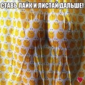 Красивые и эротические фото девушек | 500 новых фото