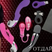 Красивые эротические фото | 500 свежих фото