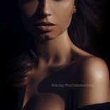 Красиво и манит