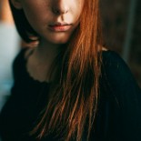 Красиво и манит