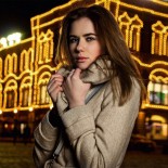 Красиво и манит