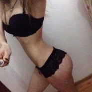 Молодые цыпочки