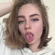 Молодые цыпочки