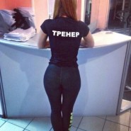 Молодые цыпочки