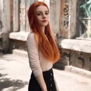 Молодые цыпочки