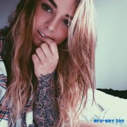 Татуированная нагота