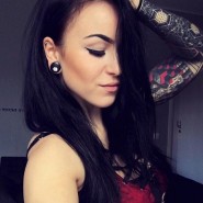 Неформальные и голые