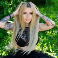 Неформальные и голые