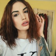 Рисуй на мне