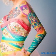 Рисуй на мне