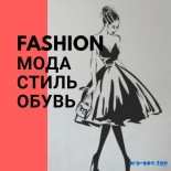 Тату на обнаженных девушках