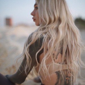 Майя Зеленская