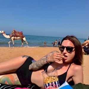 Юлиана Ерхан