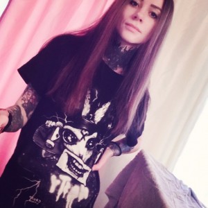 Альбина Поветьева