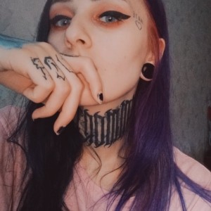 Доминика Зелень