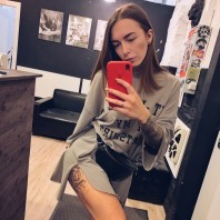 Вера Шигина